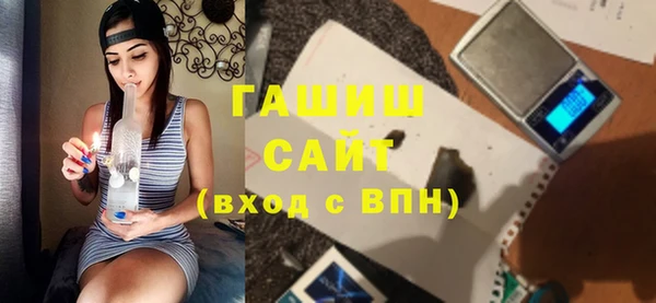 соль ск Беломорск